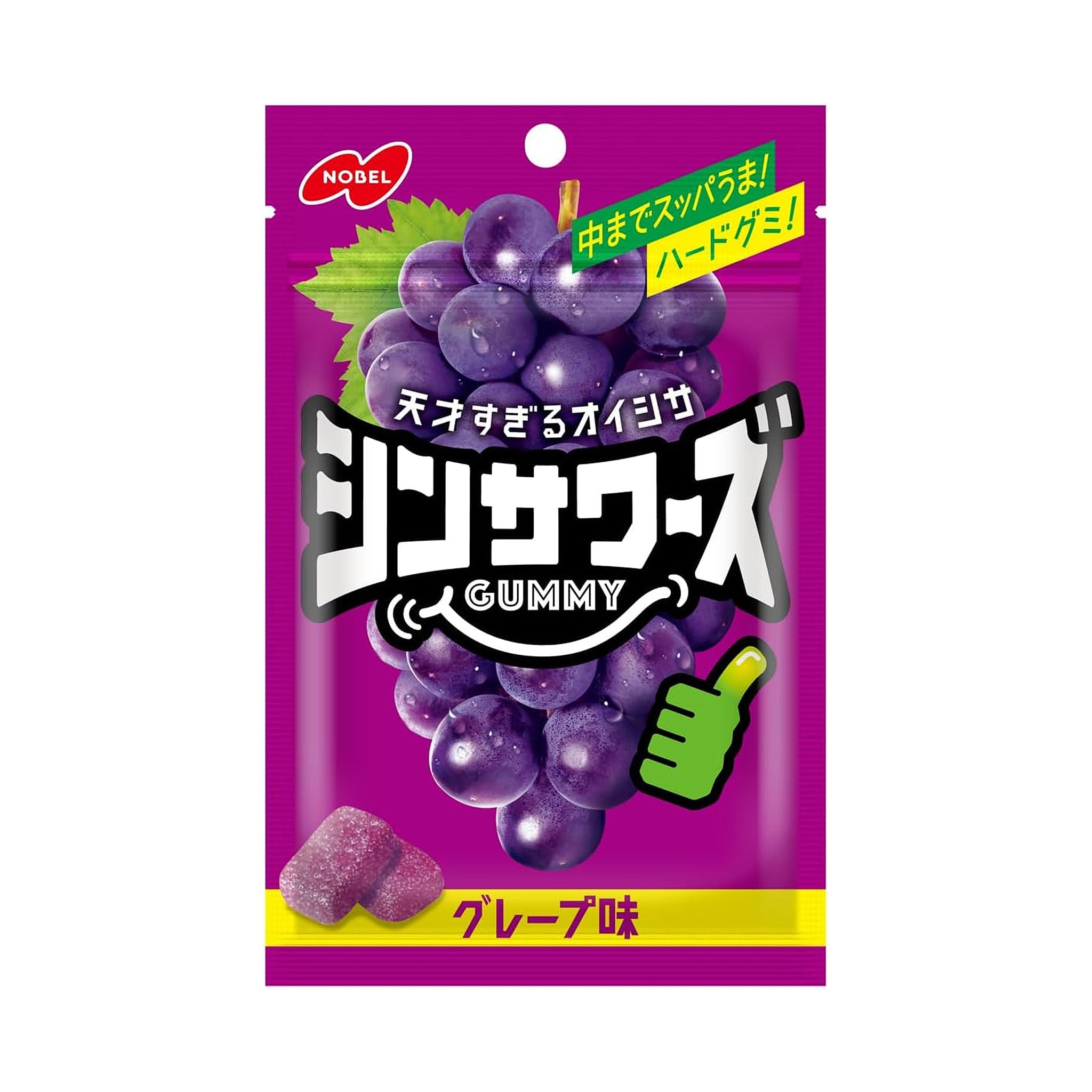 Nobel New Sours Gummy - Grape Flavor